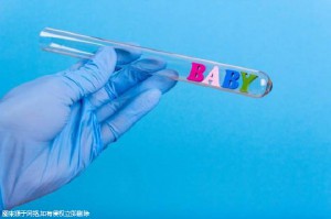 靠谱代怀包成功生殖中心